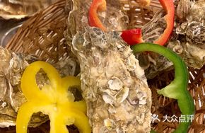 Steamed Oyster in Bamboo Basket