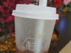 -桂桂茶(歌斐中心店)
