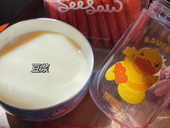 -Seesaw Coffee(苏州中心店)