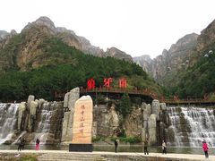 -狼牙山风景区