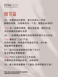 -鱼映像摄影·珍藏级影像品牌