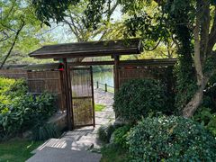 -新荣记(西溪湿地店)