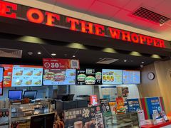 -汉堡王(嘉定宝龙城市广场)