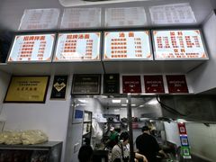 -无名氏面馆(邮电路店)