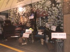 等位区-杂咖zacup(领展中心城店)