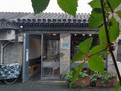 -VOYAGE COFFEE(杨梅竹店)