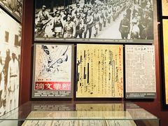 -济南战役纪念馆(济南革命烈士陵园)