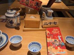 -南京大牌档(龙江新城市广场店)