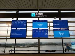 -约翰·菲茨杰拉德·肯尼迪国际机场