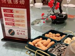 -丽华园(汉阳龙阳店)