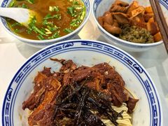 -永丰面馆(汉口路店)