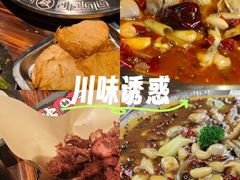 -破店肥哈·海鲜·烧烤(郑州银泰inPARK店)