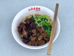 小排大肠干挑-泰顺江南春面馆