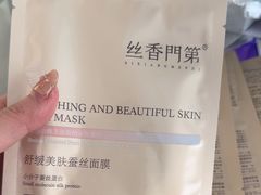 -万事利丝绸(杭州大厦店)