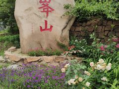 -云峰山自然风景区