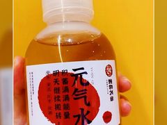 -炖物24章·顺时轻养茶(杭州大厦店)