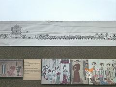 -敦煌石窟文物保护研究陈列中心