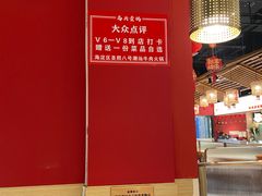 -犇鼎牛潮汕牛肉火锅(新辰里学清路店)