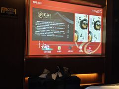 -龍栖轻奢足道·按摩·SPA(汇峰大厦店)