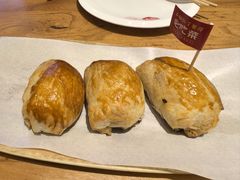 -石榴红了·非遗酥皮烤包子·新疆菜(瑞豪店)