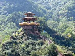 -黄崖洞文化旅游区