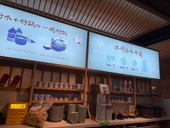 -蜜桃餐厅·伴山(绿宝广场店)