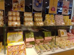 -好利来(十里河店)