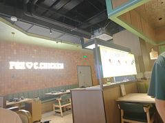 -狐狸爱上椰子鸡(滨江星光大道店)