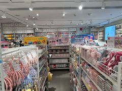 -名创优品(北京新中关购物中心地铁层店)