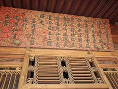 -承德避暑山庄景区