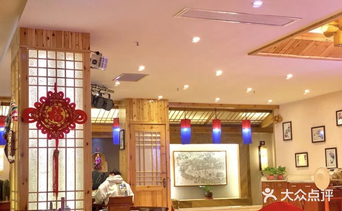 朝鲜玉流馆(滨河东路店)图片