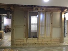 -绿岛汤泉韩式休闲会所