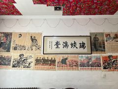 -姥家大锅台水库渔家