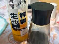-潞安酒店(宁国路店)