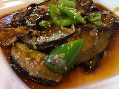 脆皮茄子-德居源