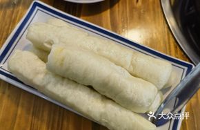 Leverage Steamed Bun