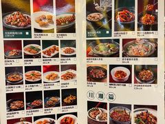 菜单-顺德人家食府(黄金广场店)