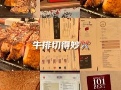 -奥斯特牛排馆(圣母百花大教堂)