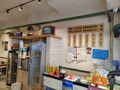 -牛王庙吳記怪味面(双楠店)