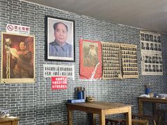 -胡王氏26号牛肉汤