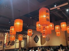 -山四砂锅(太原钟楼街店)