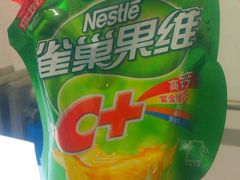 买的雀巢果维-物美超市(三里河店)