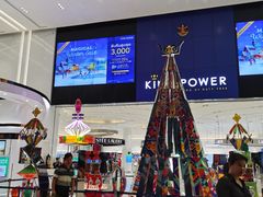 -王权免税店(普吉市区店)