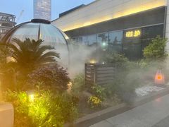 -龟兹KUCINA·新疆菜(前滩L+PLAZA店)