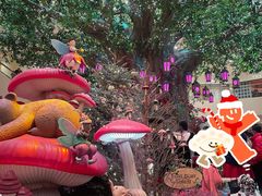 -太古广场