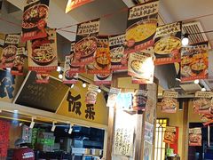 -有红鸡毛店·砂锅菜(抚琴夜市店)