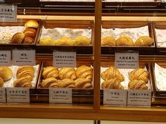 -老佛爷饼店