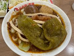 -老柴削面(向阳里店)