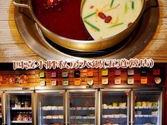 -四喜小胖·北京涮肉(五道营店)