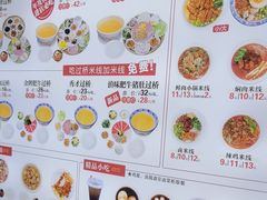-桥香园云南过桥米线(金马碧鸡店)